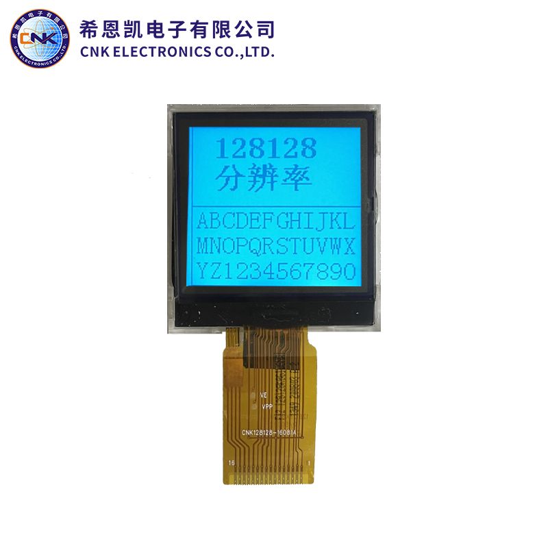 Display LCD grafico 128x128