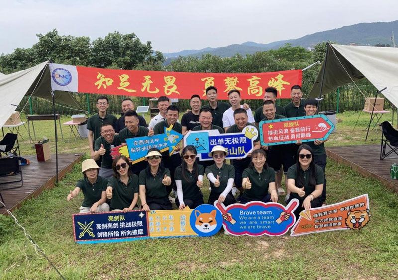 L'attività di encomio di vendita e team building di Fun Camping I CNK nell'aprile 2024 si è conclusa con successo