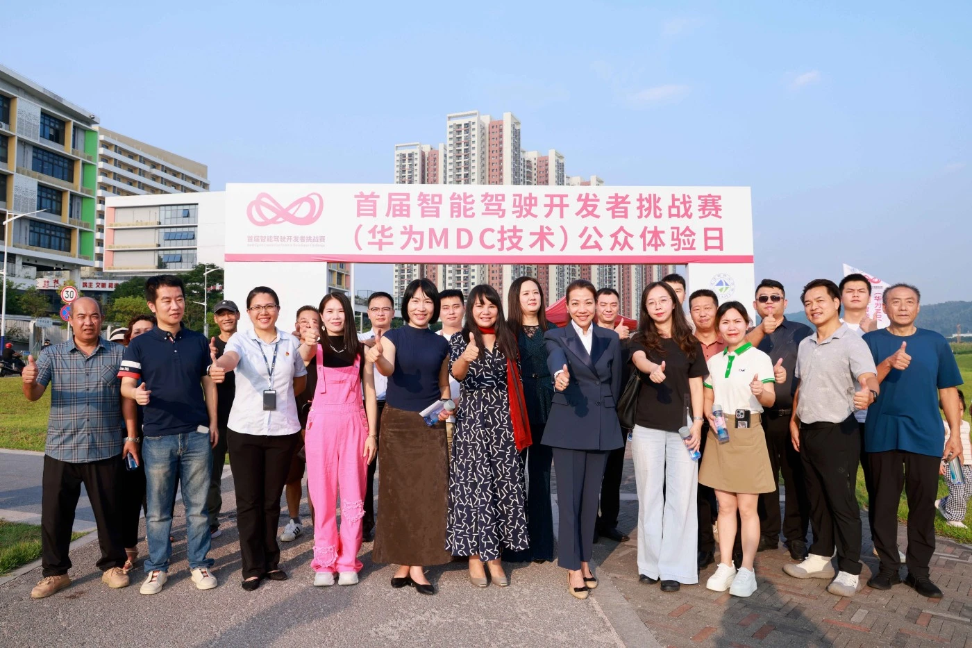 La CNK è stata invitata a partecipare all'evento Day Experience Public Event della First Intelligent Driving Developer Challenge (Huawei MDC Technology) in Longtian Street