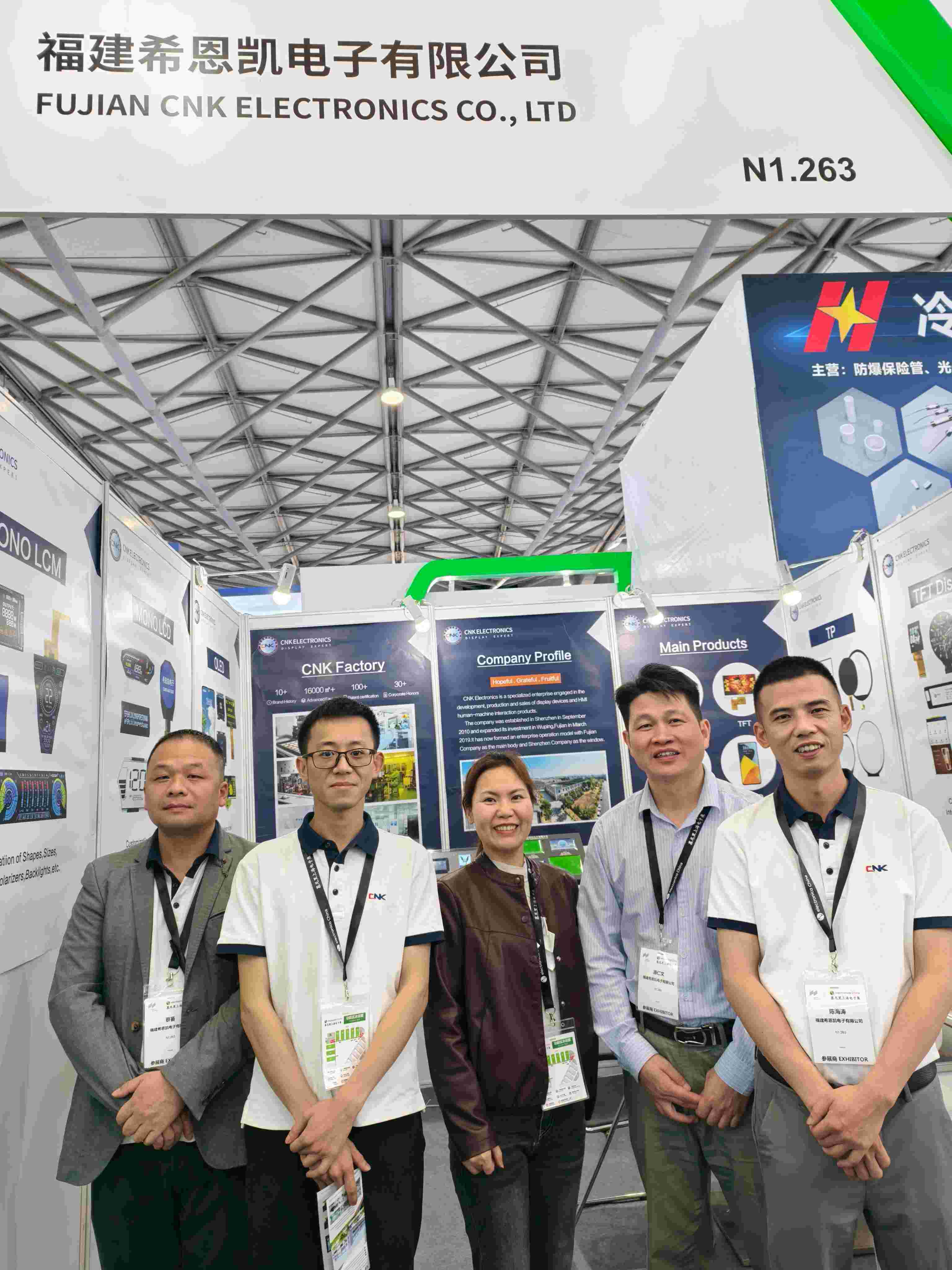 CNK Electronics potenzia la produzione intelligente globale con innovazioni multi-brevetto a Electronics China 2025 Shanghai