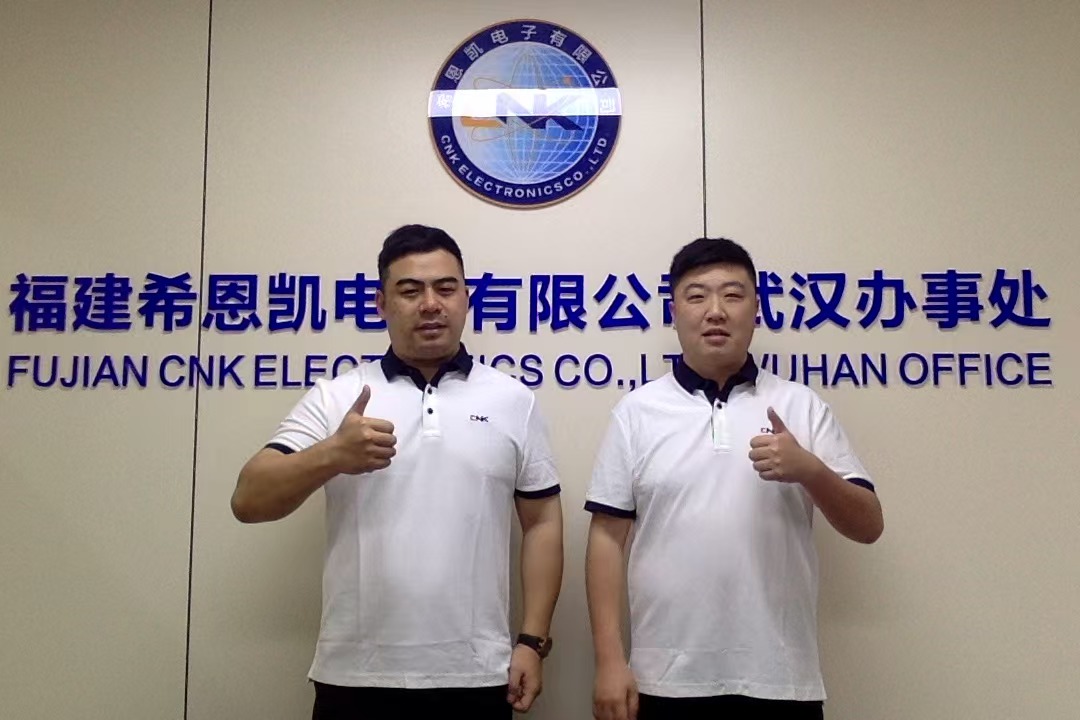 Illuminare JiangCheng, connettere il futuro con l'intelligenza: viene ufficialmente istituito l'ufficio Fujian CNK Electronics di Wuhan