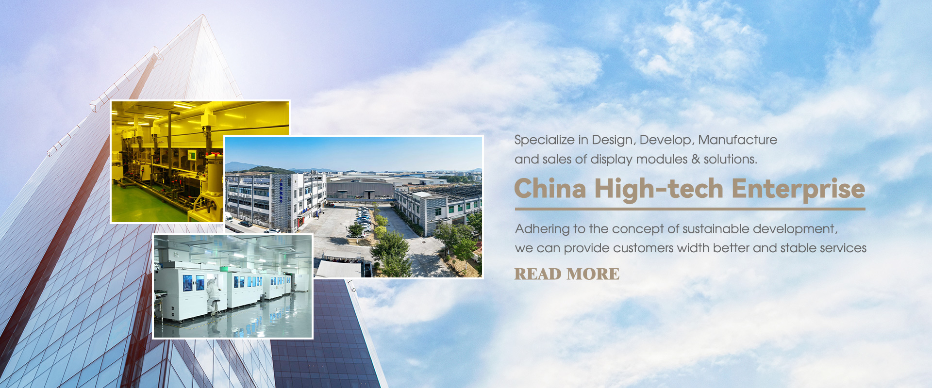 Fornitore di display TFT in Cina