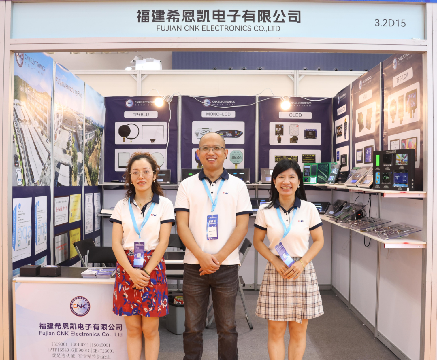 CNK Electronics brilla alla fiera dell'e-commerce transfrontaliero di Guangzhou, garantendo enormi risorse per i clienti di alta qualità