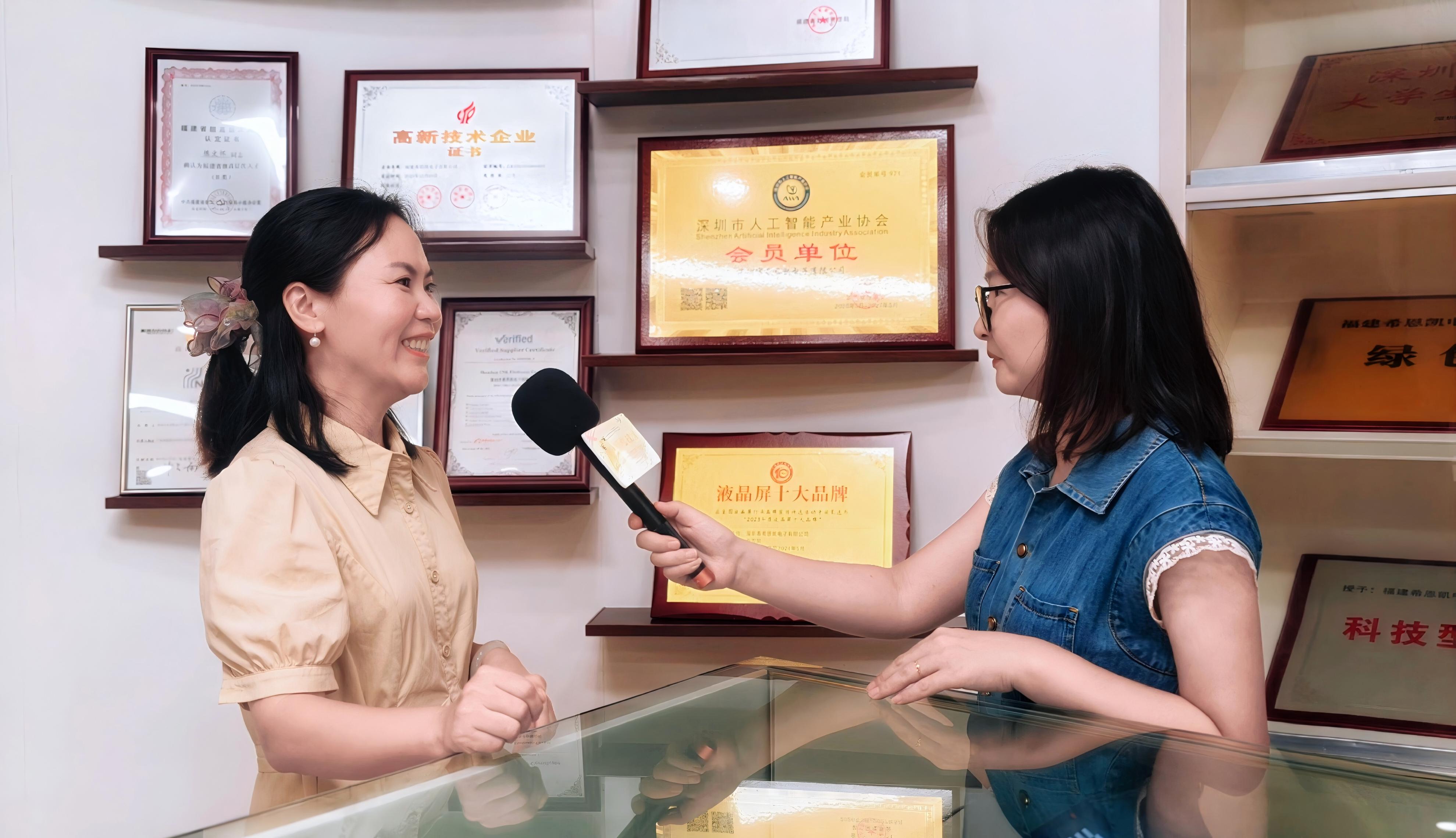 Crescere con Pingshan, sbloccare la visione del prossimo quinquennio: il futuro di CNK sullo 