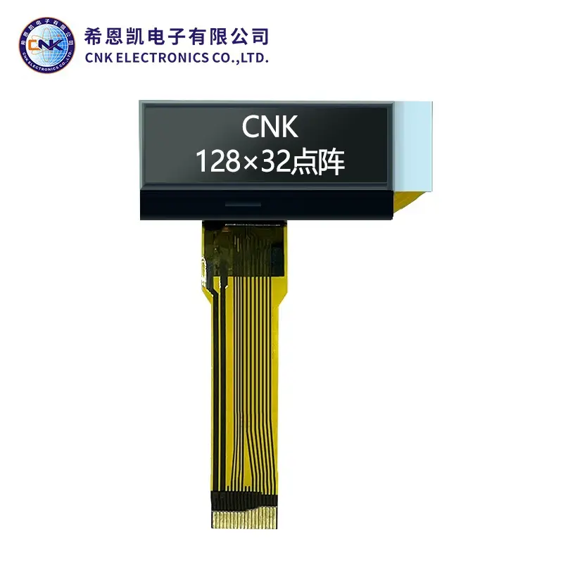 Display LCD a matrice dot