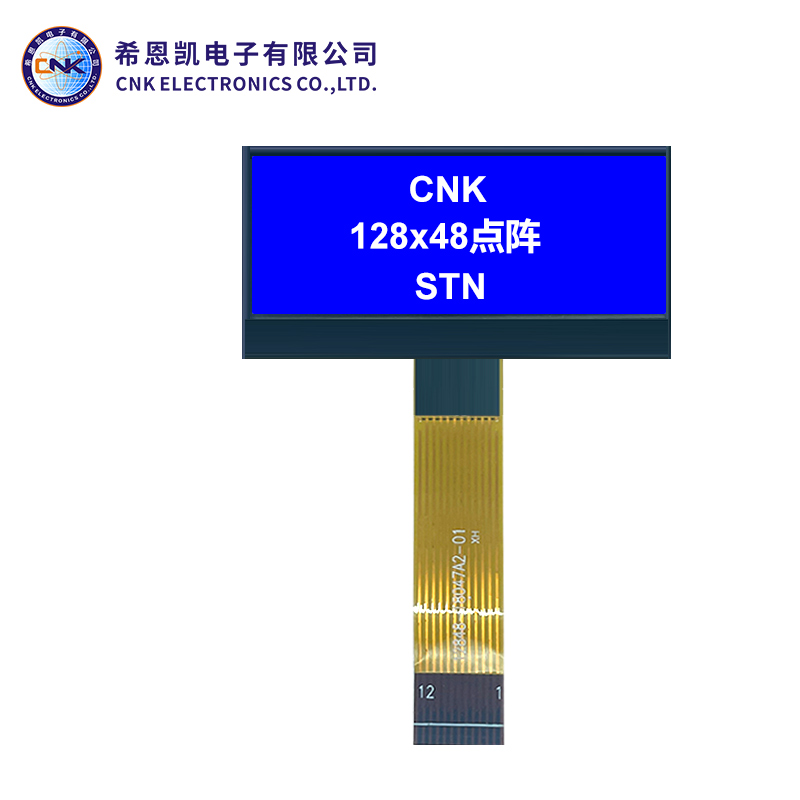 Angolo di visione del display LCD grafico